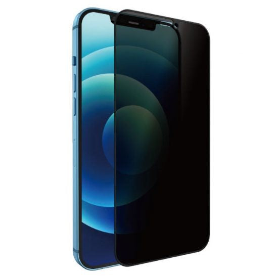 Folie sticla securizata cu sistem de montare usor si rapid Flippy pentru Apple iPhone 14 Plus / 13 Pro Max, Privacy,