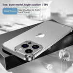 Husa Metalica Edgeless Compatibila cu iPhone 16 Pro, Flippy, Protectie pentru Colturi si Camera, Aliaj Aluminiu,