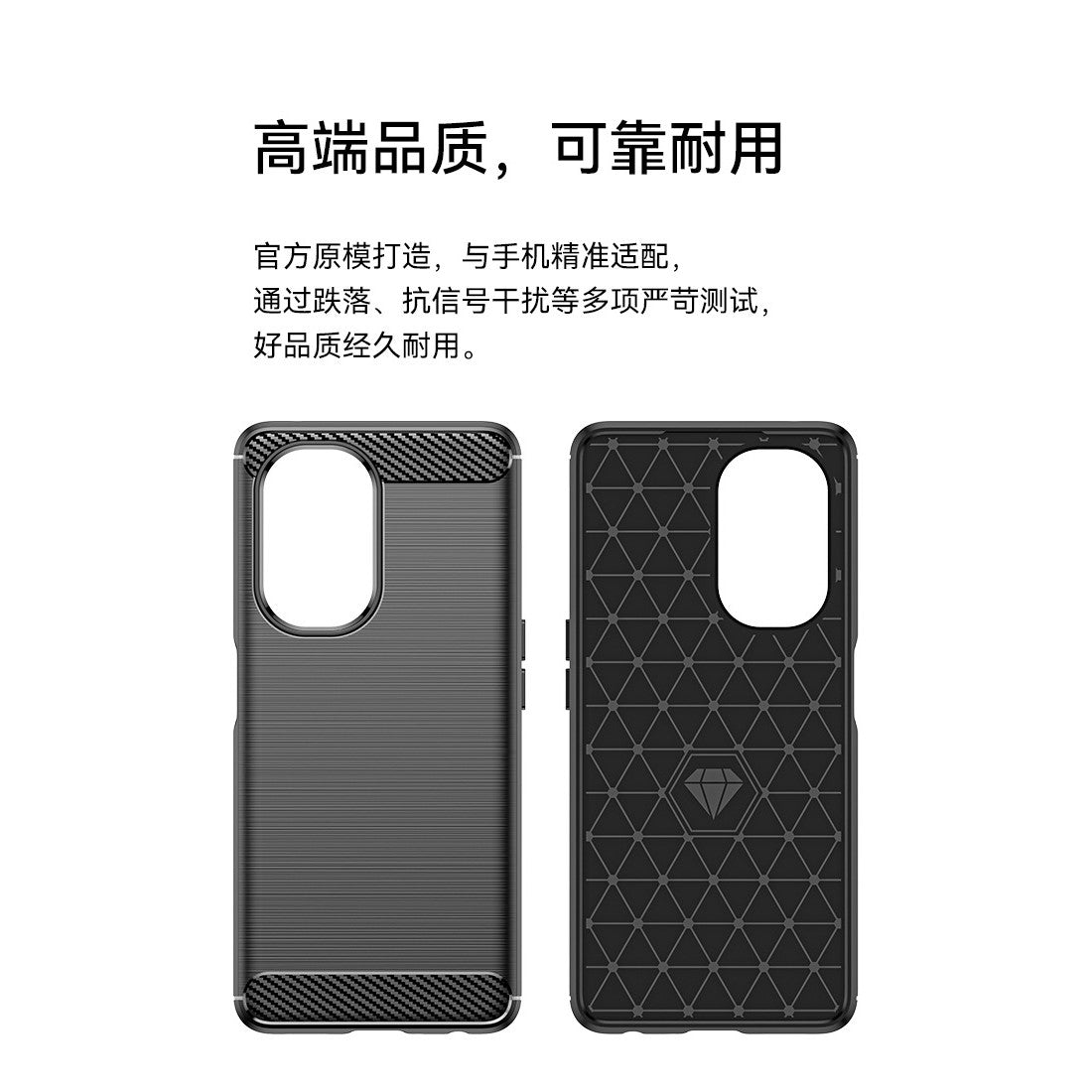 Husa Protectie pentru OnePlus Nord CE2 Lite 5G, Flippy, din Silicon TPU Moale, Textura Periat, Anti Cadere, cu Element