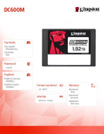 Disc SSD DC600M 1920GB