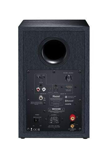 Difuzoare Monitor Reference 2A