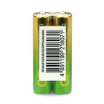 Baterie alcalină LR03/AAA GP ULTRA 40 buc. (G-TECH)