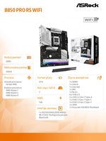 Placă de bază ATX B850 PRO RS WIFI AM5 4DDR5
