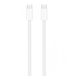 Cablu de încărcare USB-C, 240W (2m)