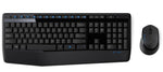 MK345 Desktop fără fir 920-006489