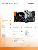 Placă de bază B760M GAMING PLUS WIFI s1700 4DDR4 DP/HDMI mATX