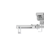 Suport de tavan pentru proiector CL25-530WH1 h:25,5 cm alb