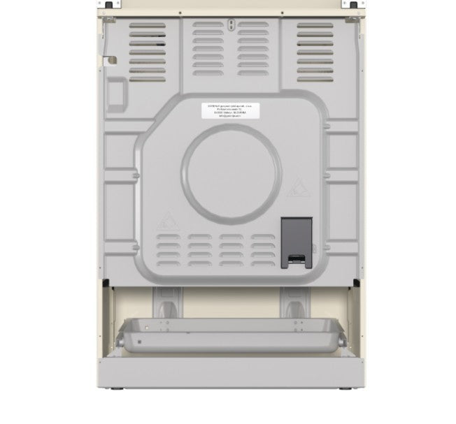 Aragaz electric pe gaz GKS6C71CLI