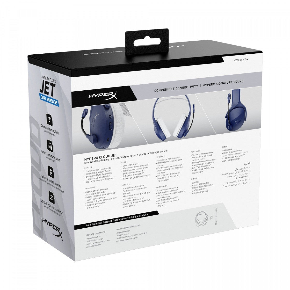 Căști de gaming wireless Cloud Jet - AM7A0AA
