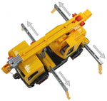 Macara de 70 cm