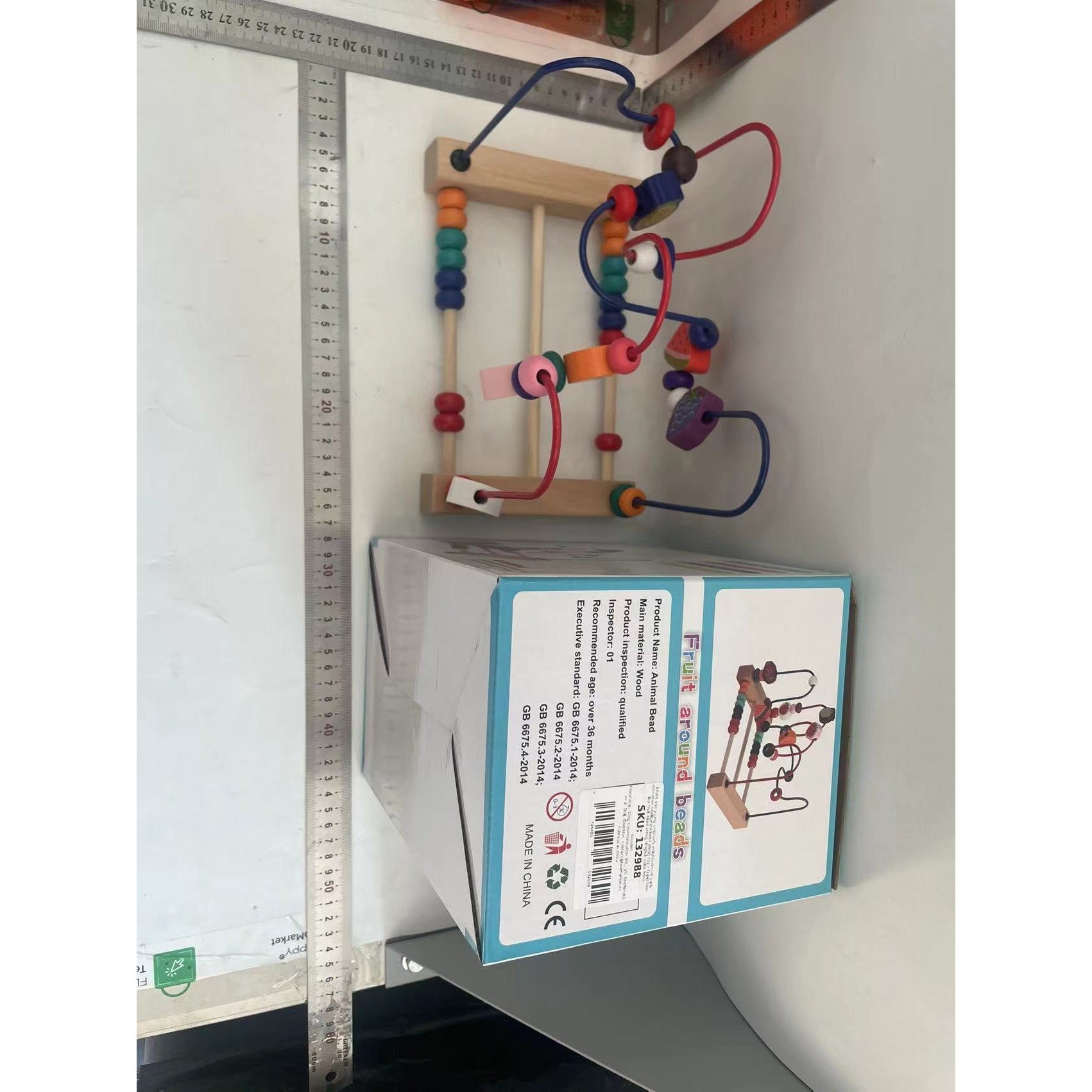 Jucarie din Lemn Montessori, Flippy, Labirint Motricitate cu Abac si Animalute, Rollercoaster pentru Copii, Educativ,