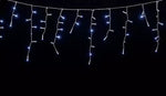 Instalatie luminoasa cu turturi 100 LEDuri albe lumina rece cu jocuri de lumini cablu transparent WELL