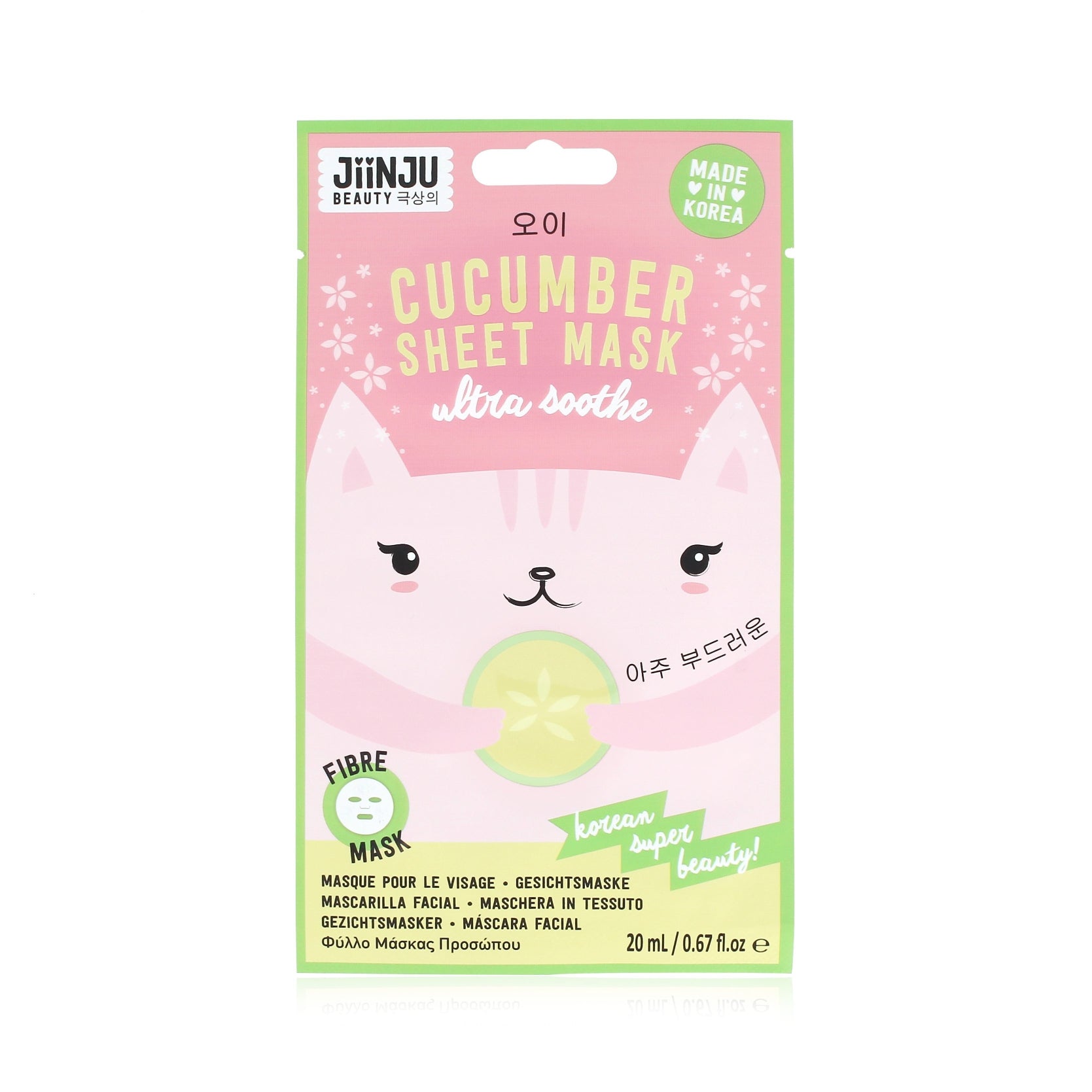 JiinJu Beauty, JiinJu Beauty, Hidratant, Mască facială, Pentru față, 20 ml - Olmarkt