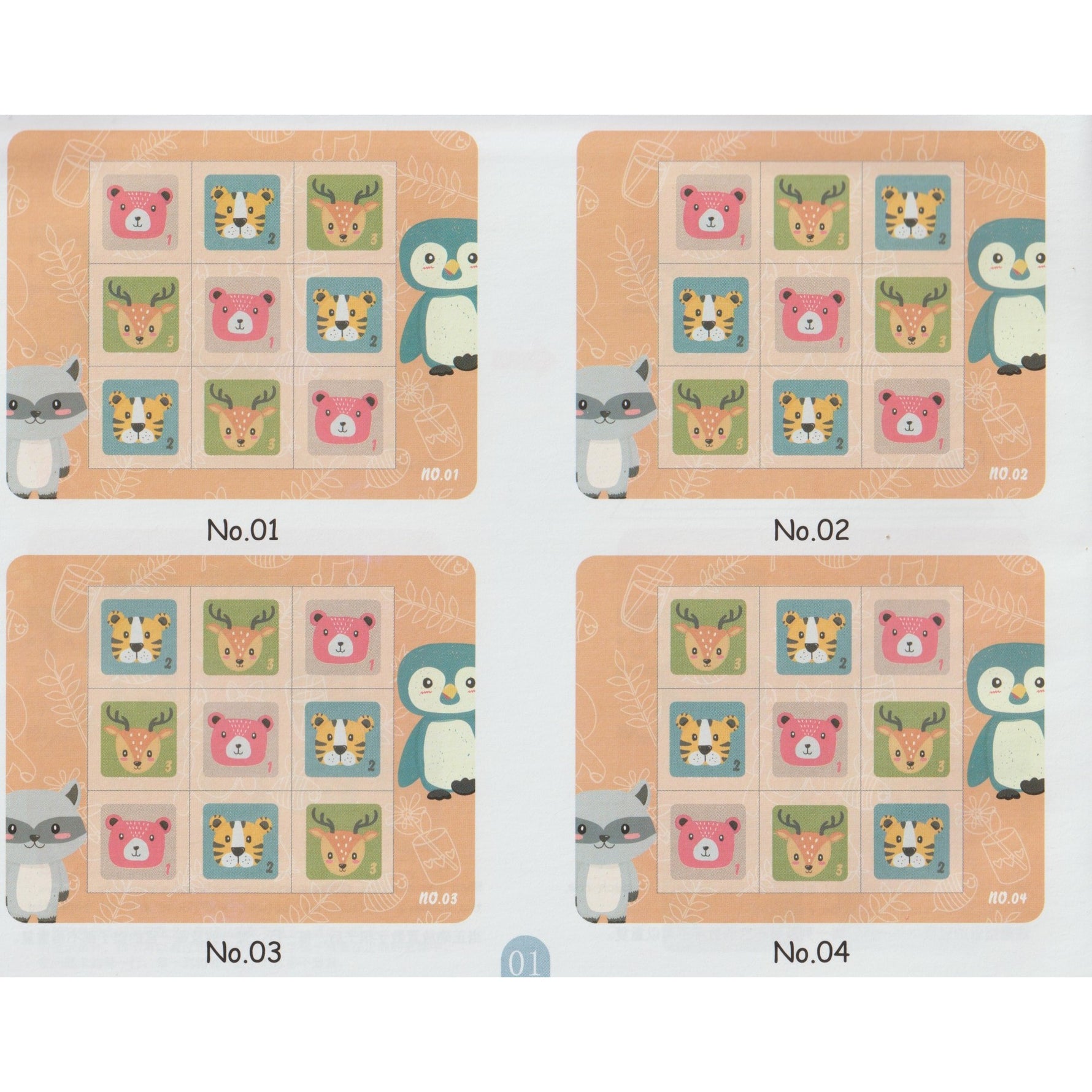 Joc educativ Sudoku cu tablita magnetica, 32 de piese, cartonase cu animale, Verde