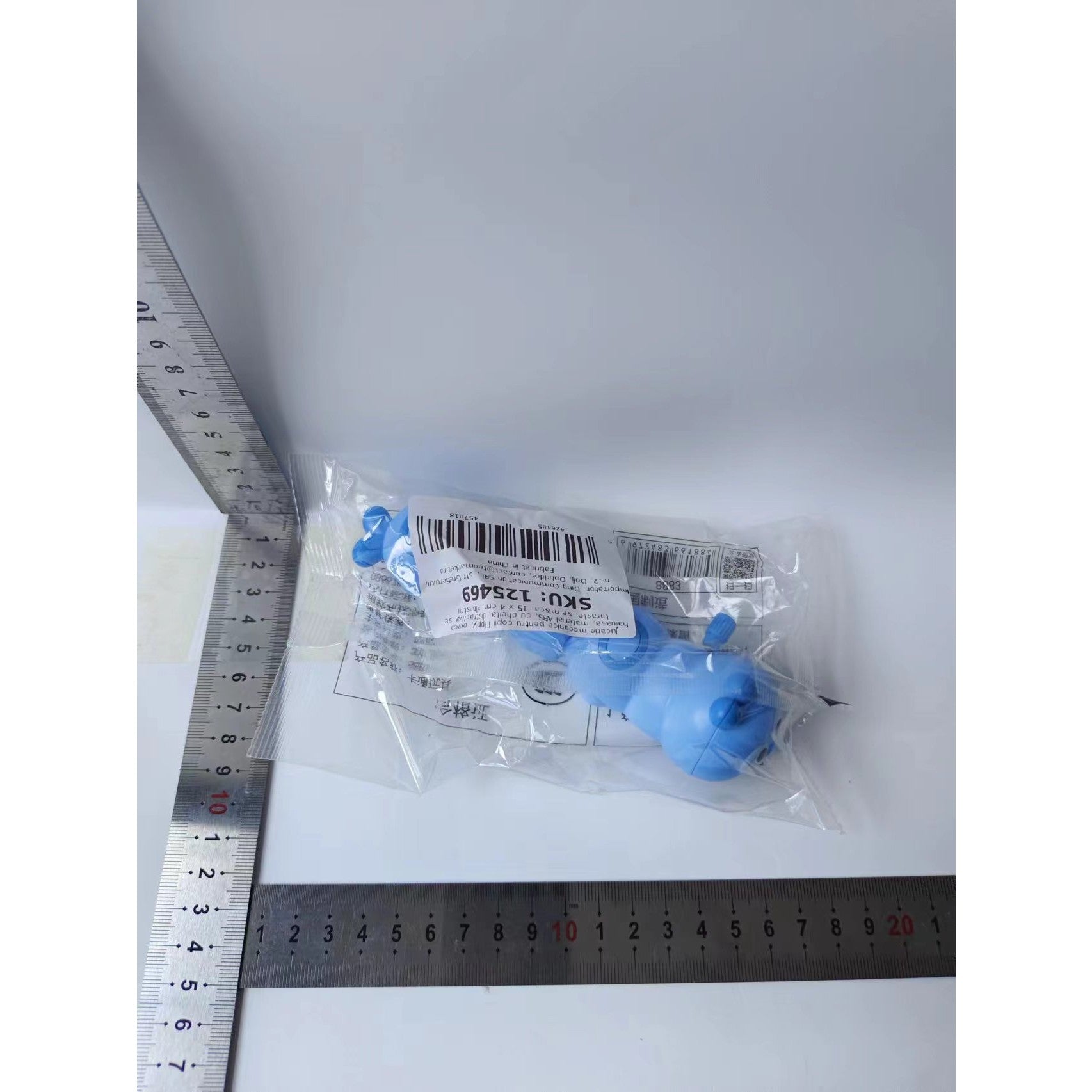 Jucarie mecanica pentru copii Flippy, omida haioasa, material ABS, cu cheita, distractiva, se taraste, se misca, 15 x 4