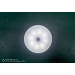 Lampa de Veghe LED, Flippy, cu Senzor de Miscare, Lumina Alba Calda si Rece, Incarcare USB, 0.6W, 300mAh, Design