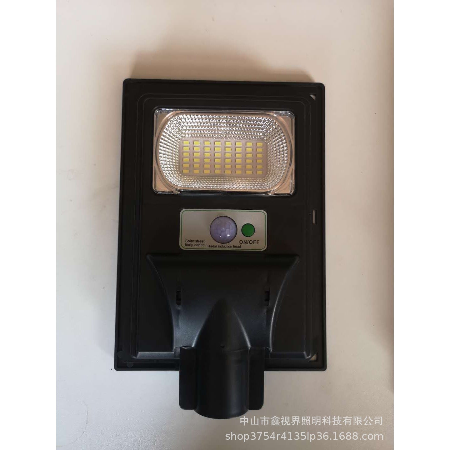 Lampa solara stradala Flippy, cu telecomanda, senzor de miscare si lumina, suport prindere, 48 LED-uri, IP65, ABS, 5AH,