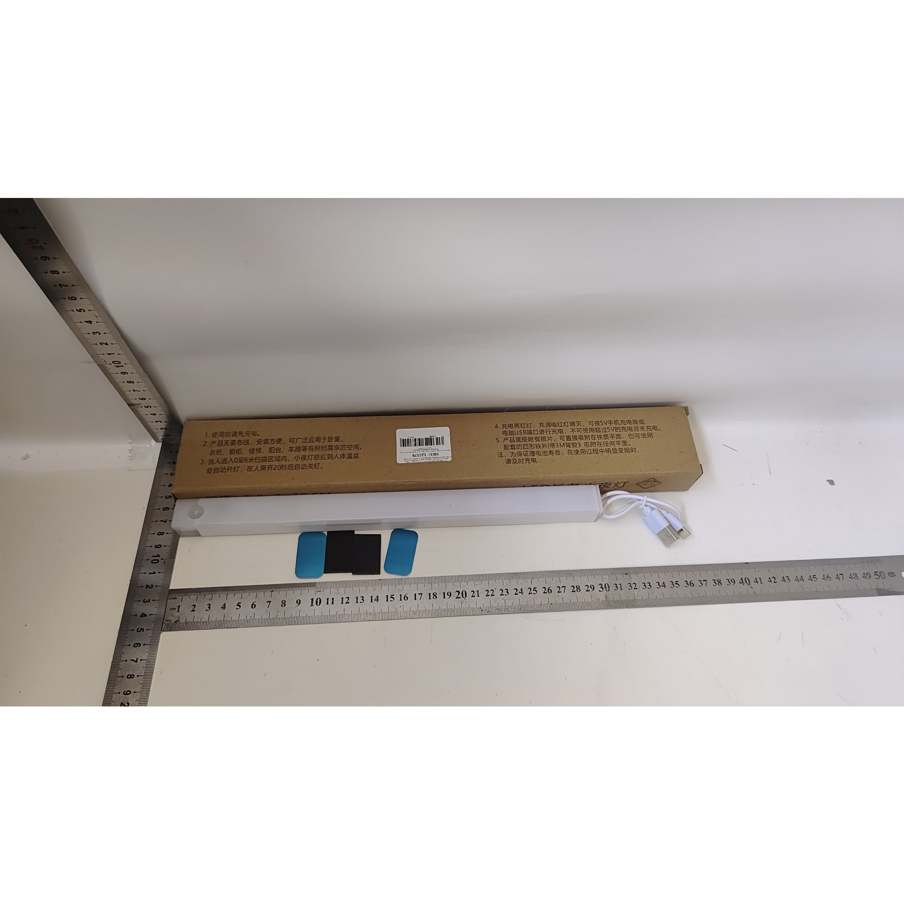 Lampa LED cu Senzor de Lumina si Miscare 30 cm, Flippy, Intensitate Reglabila, Suport Magnetic, 79 LED-uri, 114.59lm ,