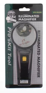 Lupa cu lampa ProsKit