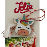 Martisor pentru copii, Jolie, Material Metal, Ambalaj Carton cu Design, Dimensiune Brosa Aproximativ 2x2 cm,