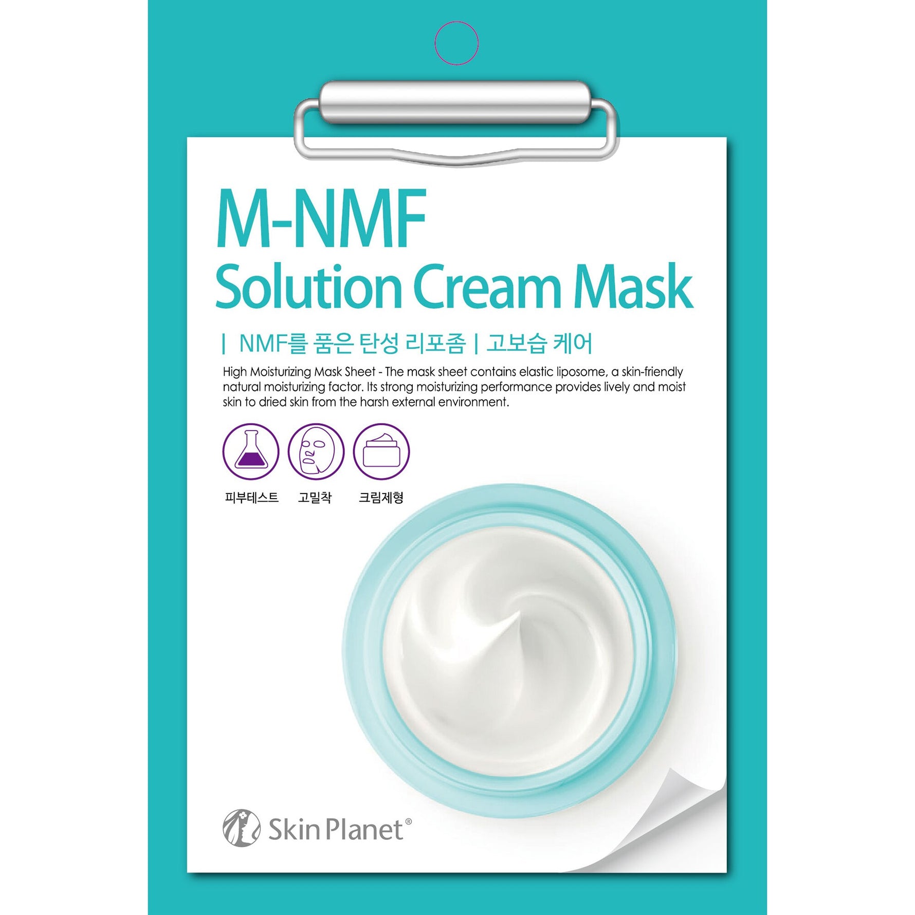 Mijin, M-NMF, Hidratant, Mască facială, Pentru față, 30 ml