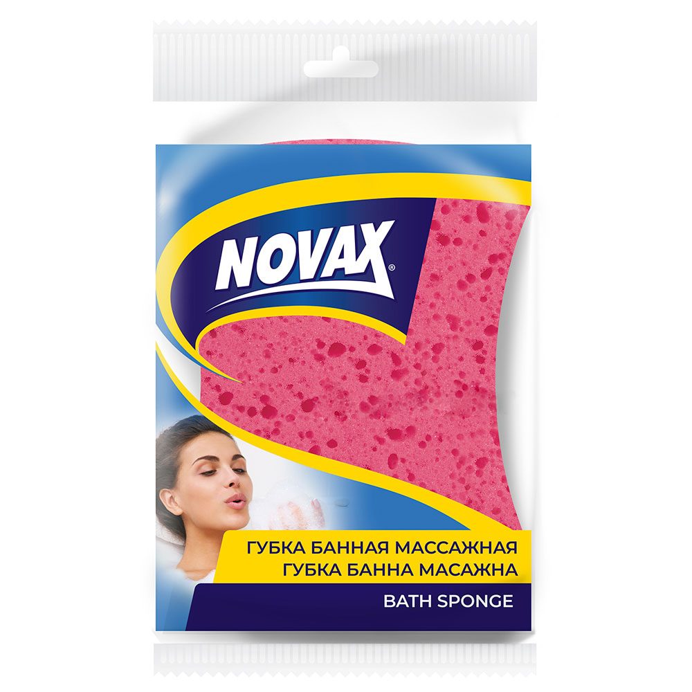 Novax Burete Baie Masaj 6445