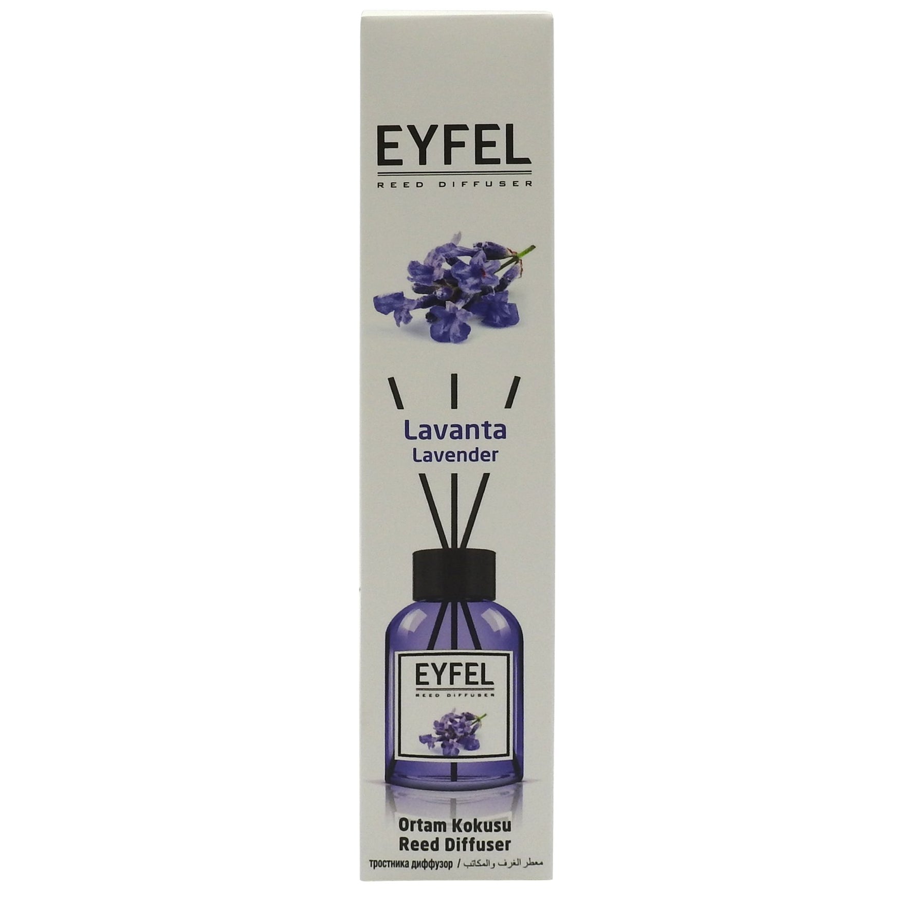 Odorizant Camera cu Difuzor, Eyfel, 55 ml Lavanda