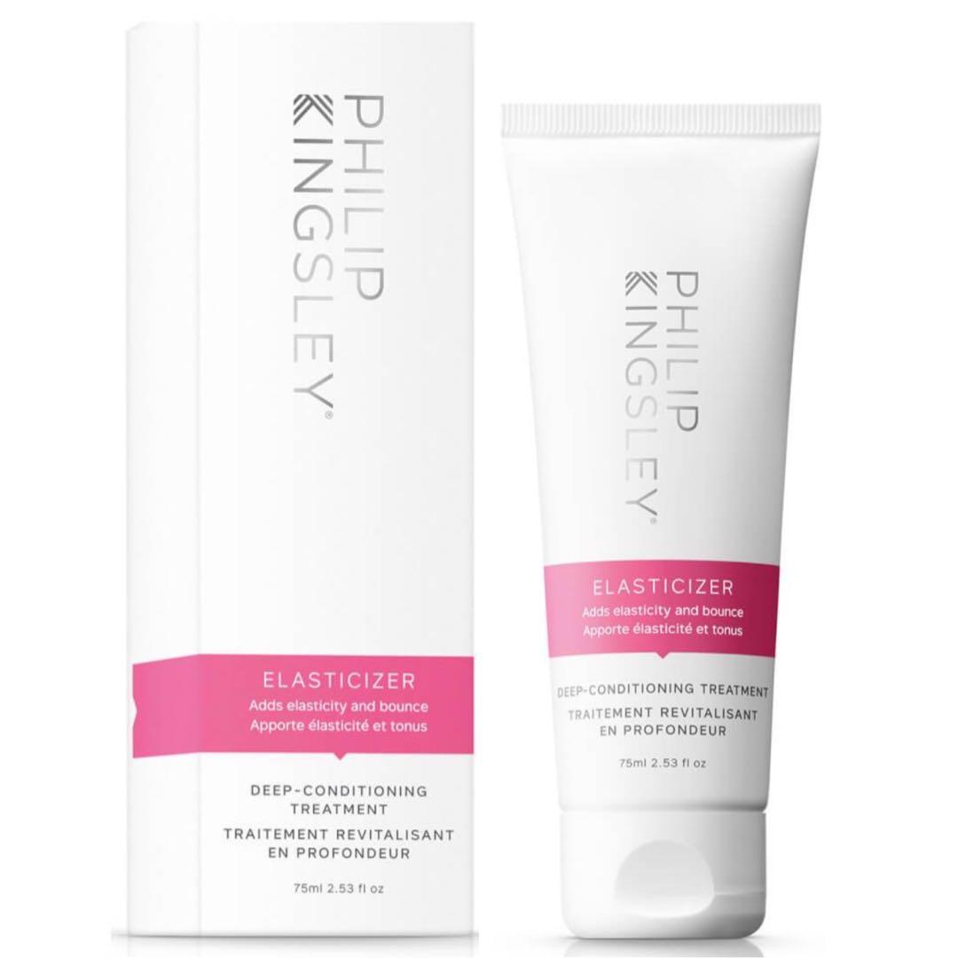 Philip Kingsley, Elasticizer Therapies, Tratament cu cremă pentru păr, Pentru întărire, 75 ml - Olmarkt