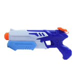 Pistol cu Apa pentru Copii, Flippy, Rezervor 300ml, Maner de Transport, Pentru Piscina/Plaja, Lungime 31.5 cm, Jucarie