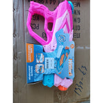 Pistol cu Apa pentru Copii, Flippy, Rezervor 900ml, Raza de Actiune 8m, 6ani+, 4 Duze, Roz