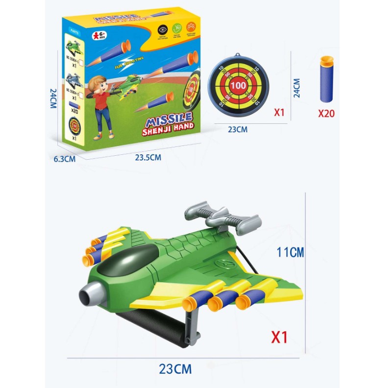 Jucaruie cu Lansator pentru Copii, Flippy, Lanseaza Manual, Tinta, Avion, 20 de Gloante din Material Moale, Joc