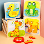Puzzle Montessori din Lemn pentru Copii, Flippy, 3D, 0-3 Ani, Model Catel, Educativ, Intuitiv, Creativ, 3 Piese,