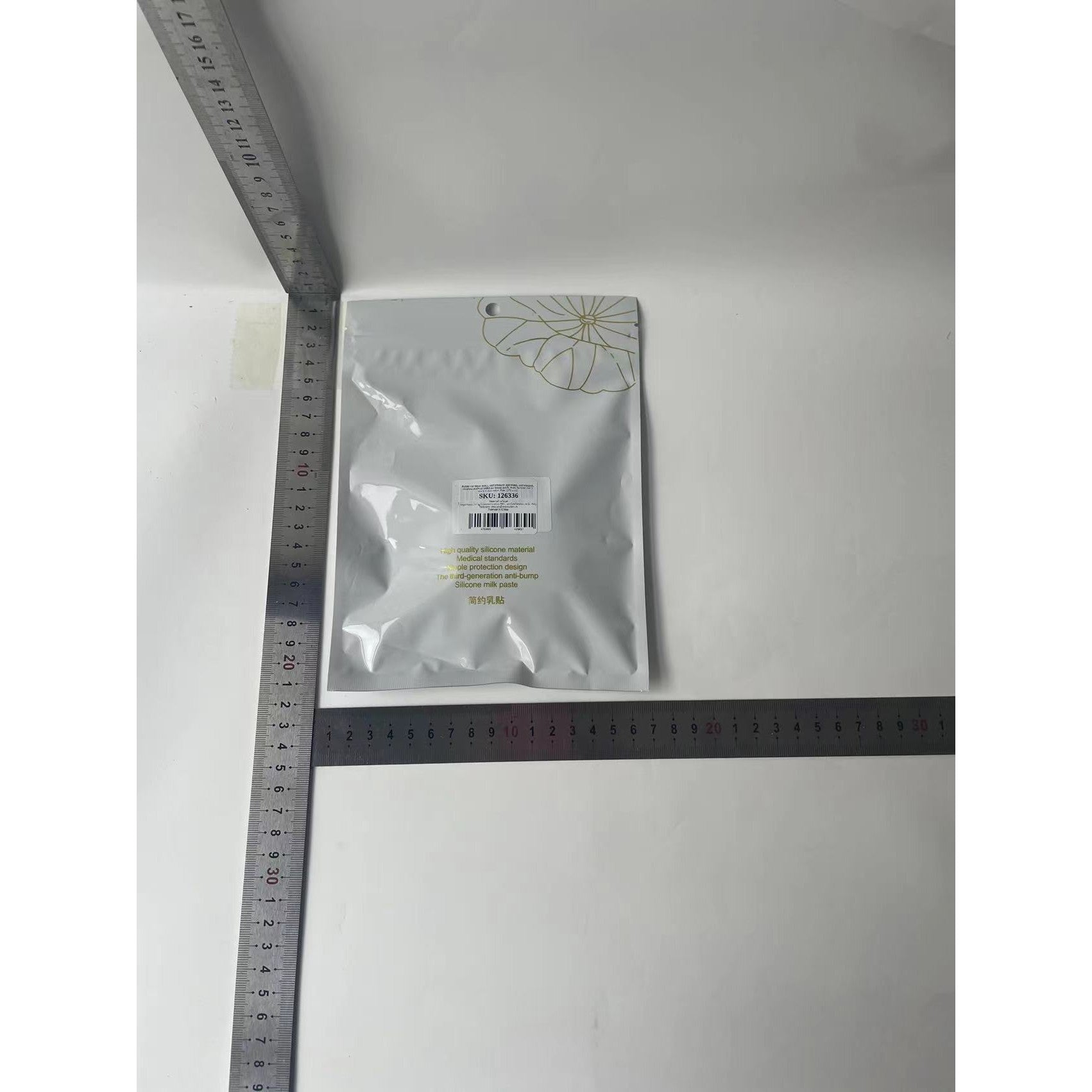 Sutien Invizibil cu Silicon Autoadeziv, Flippy, Efect de Push-Up, Fara Bretele, Reutilizabil, Liftup, Marime