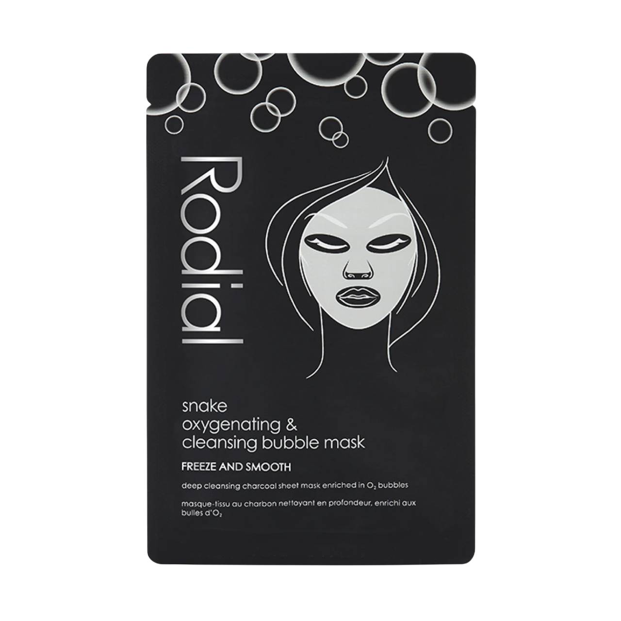 Rodial, Snake, Curățare, Mască facială, Pentru față, 22 g