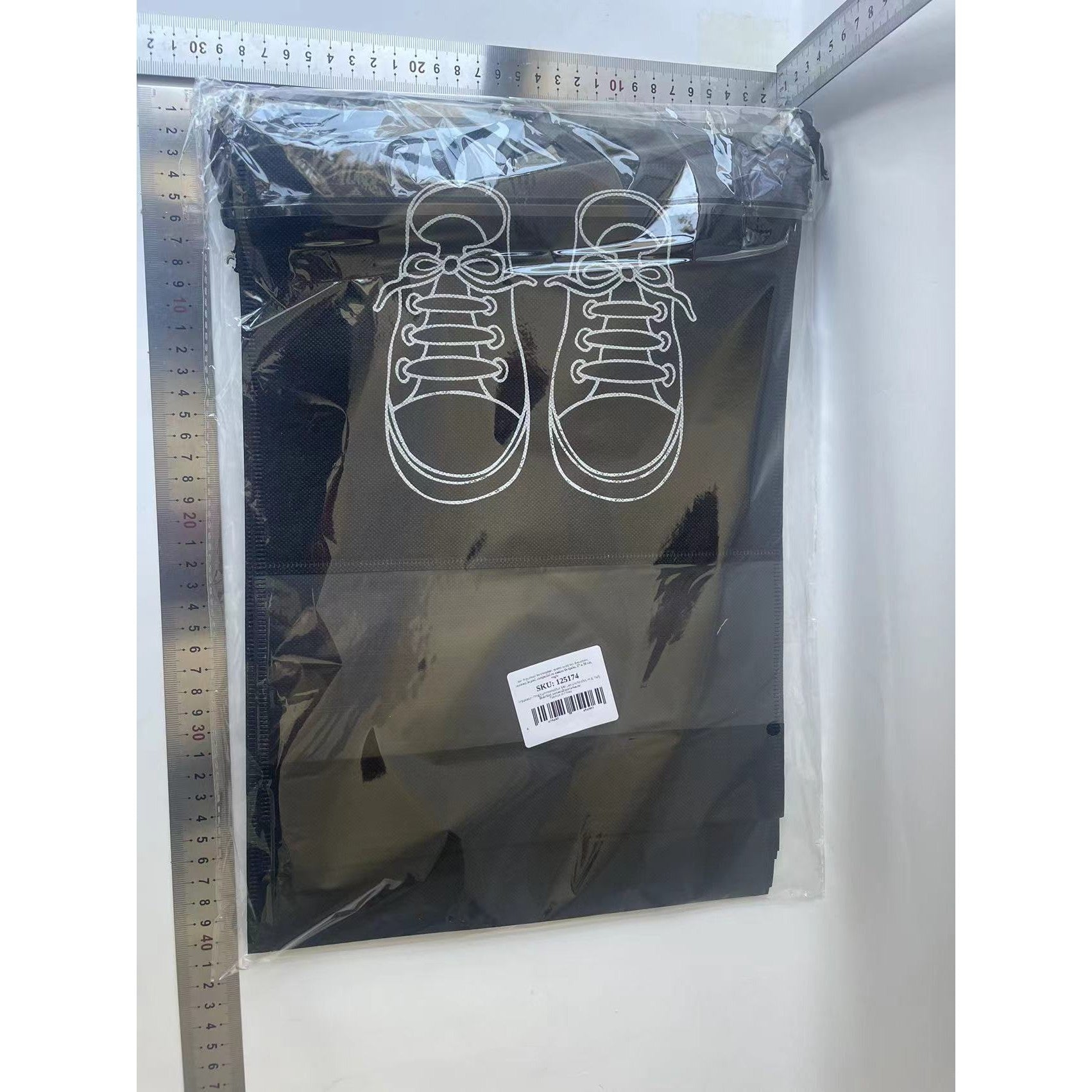 Sac depozitare incaltaminte, pentru voiaj sau depozitare, rezistent la praf, compatibil cu masina de spalat, 27 x 36