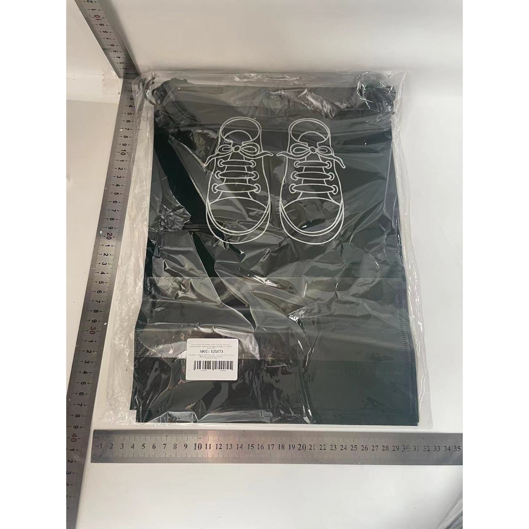 Sac depozitare incaltaminte, pentru voiaj sau depozitare, rezistent la praf, compatibil cu masina de spalat, 27 x 36