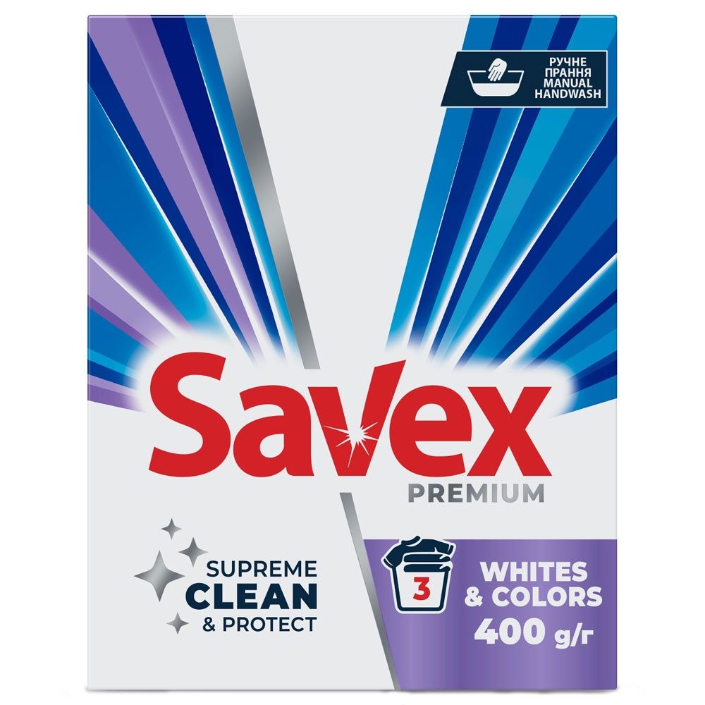 Savex Detergent Manual 400 g Whites Colors 3 spalari