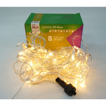 Sectiune Instalatie de Craciun Flippy, Tip Plasa, 80 LED-uri, 2 m x 1 m, 8 jocuri de lumini, Interconectabila, Fir