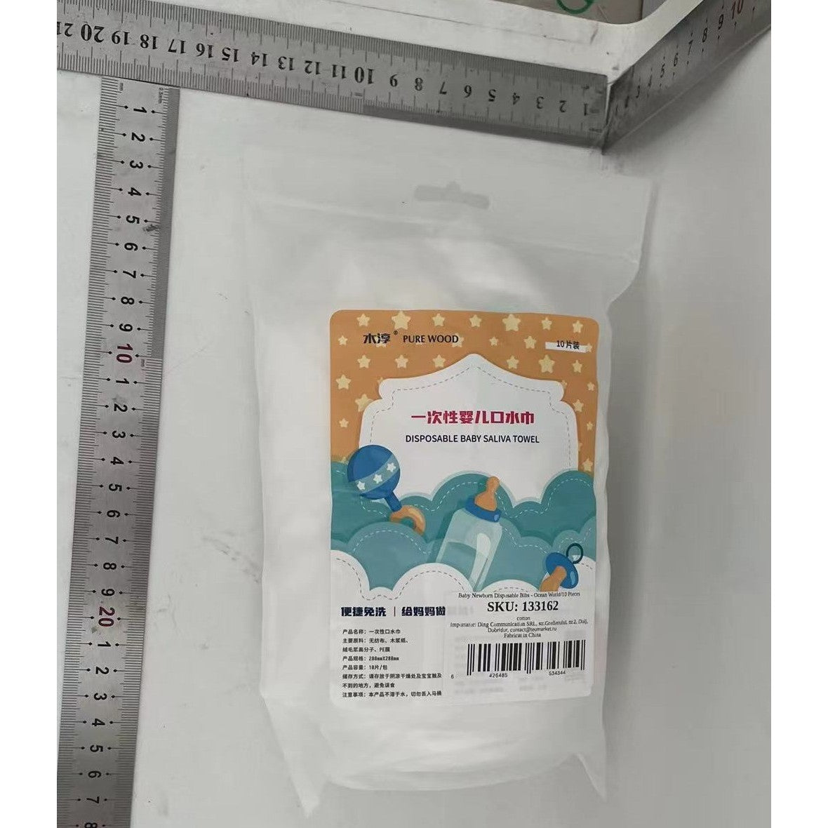 Set 10 Bavete de Unica Folosinta, Flippy, Model Animalute Marine, pentru Bebelusi, din Bumbac, Impermeabil, 28 x 28 cm,