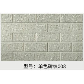 Set 10 Placi de Tapet, Flippy, Autoadezive, 70 x 77 cm, 3.5 mm Grosime, Suprafata Acoperita 5.3 mp, din PVC, Model