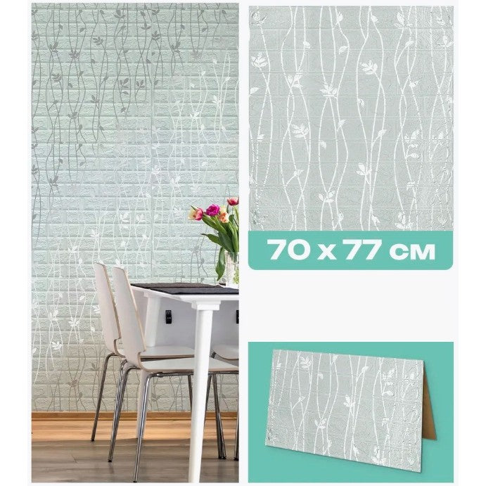 Set 10 Placi de Tapet, Flippy, Autoadezive, 70 x 77 cm, Suprafata Acoperita 5.3 mp, din PVC, Model Frunze Argintii, Gri