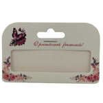 Set 100 Bucati Ambalaje de Carton pentru Martisor, Flippy, Cutii Bratara, Model Fluturi Mov