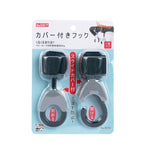 Set 2 Carlige pentru Carucior, Flippy, din Plastic si Velcro, Sarcina Maxima 2 kg, Negru