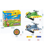 Jucaruie cu Lansator pentru Copii, Flippy, Lanseaza Manual, Tinta, 2 Avioane, 40 de Gloante din Material Moale, Joc