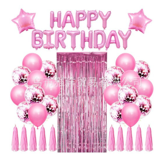 Set 47 baloane, 10 ciucuri, 2 baloane stea folie, 6 baloane latex confetti, 6 baloane galbene latex, 8 baloane negre