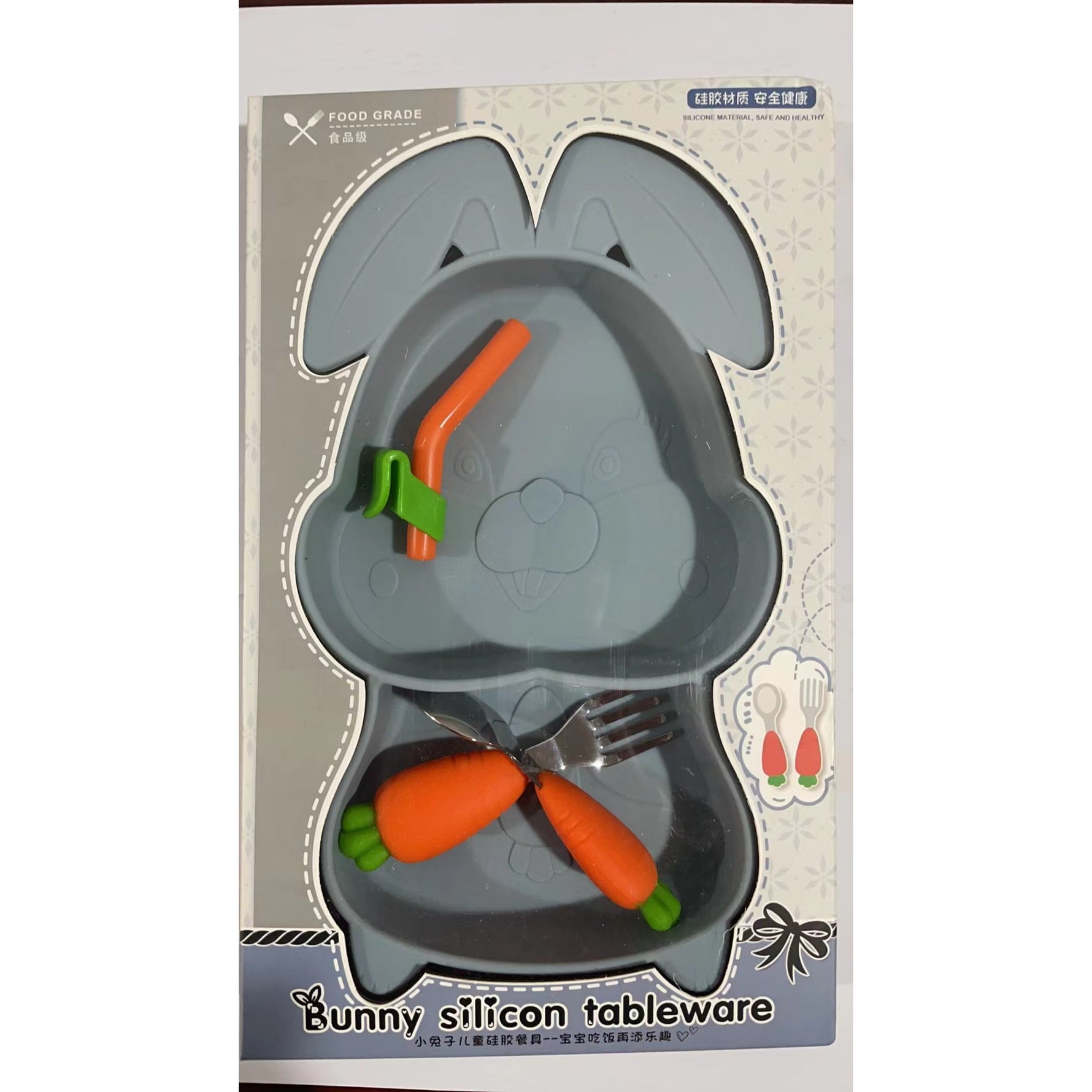 Set diversificare bebelusi Flippy, din silicon, 26 x 15 cm, 1 farfurie compartimentata in forma de iepure, lingurita si