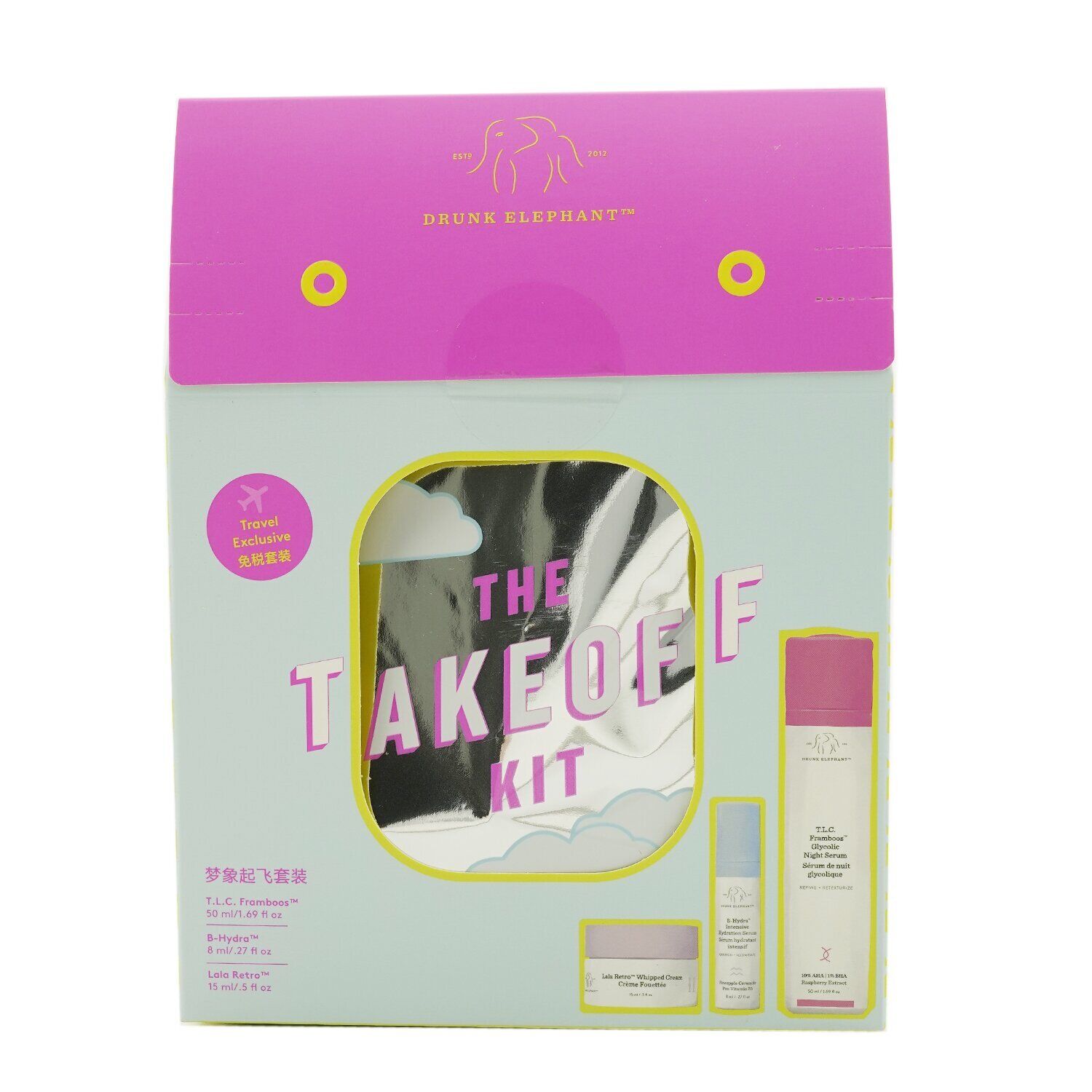 Set Drunk Elephant: T.L.C. Framboos Glycolic, Refining, Night, Serum, For Face, 50 ml +  B-Hydra Intensive, Hydrating, Serum, For Face, 8 ml + Lala Retro, Recovery, Cream, For Face, 15 ml - Olmarkt