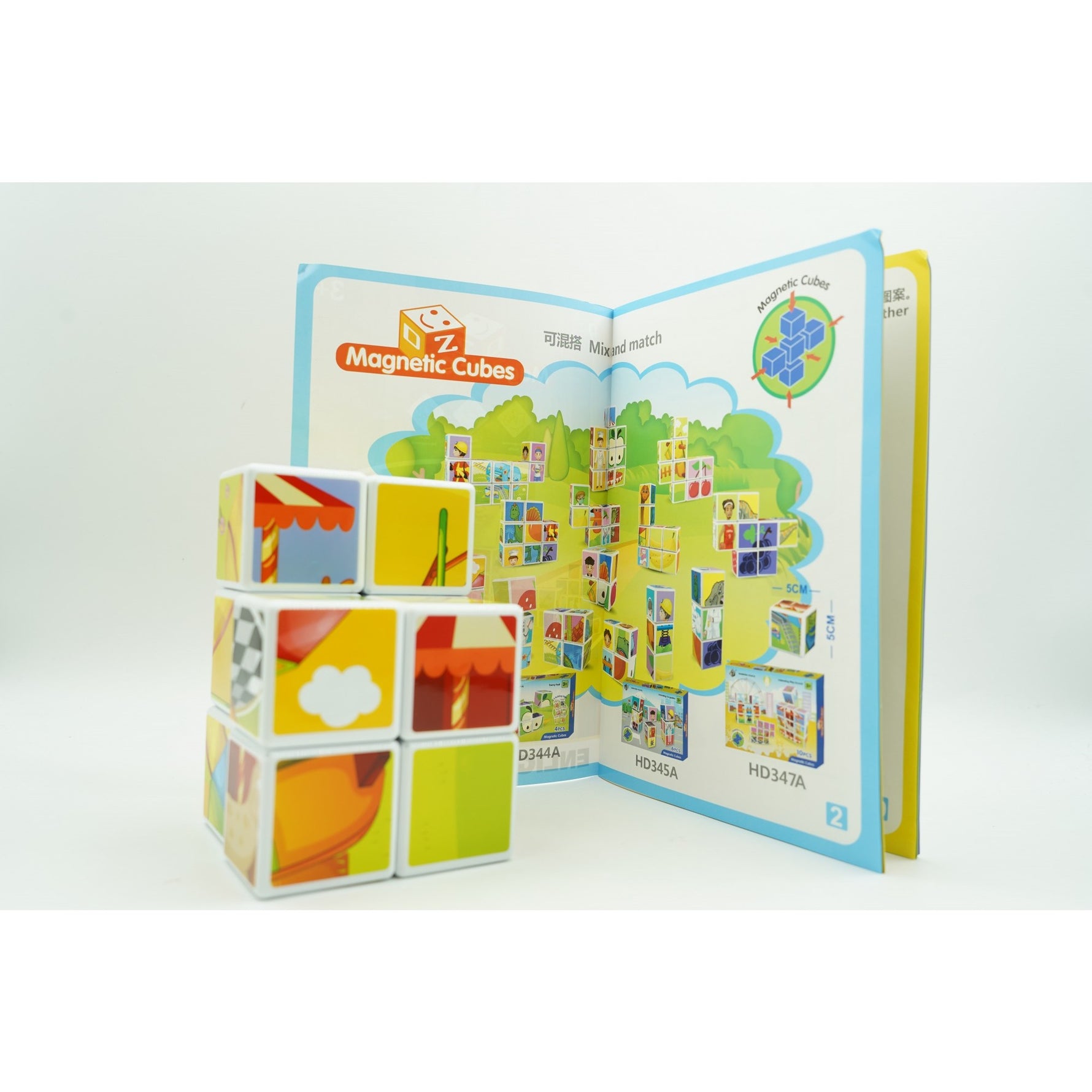 Set inteligent de cuburi magnetice pentru copii, 10 piese, cutie depozitare, puzzle parc de distractii, +3 ani,