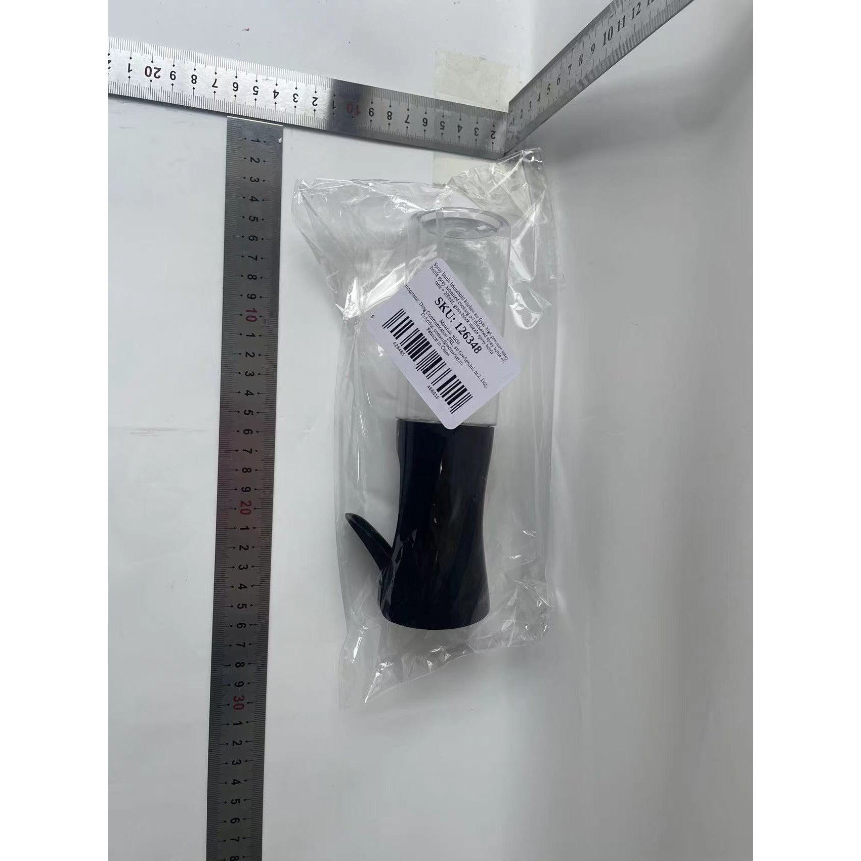 Pulverizator pentru Ulei, Otet sau Alte Lichide, Flippy, Reincarcabil, Multifunctionale, Capacitatea 200 ml, Material