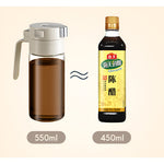 Dispenser pentru Ulei, Flippy, Deschidere si Inchidere Automata a Rezervorul, cu Inductie Gravitationala, 550 ml,
